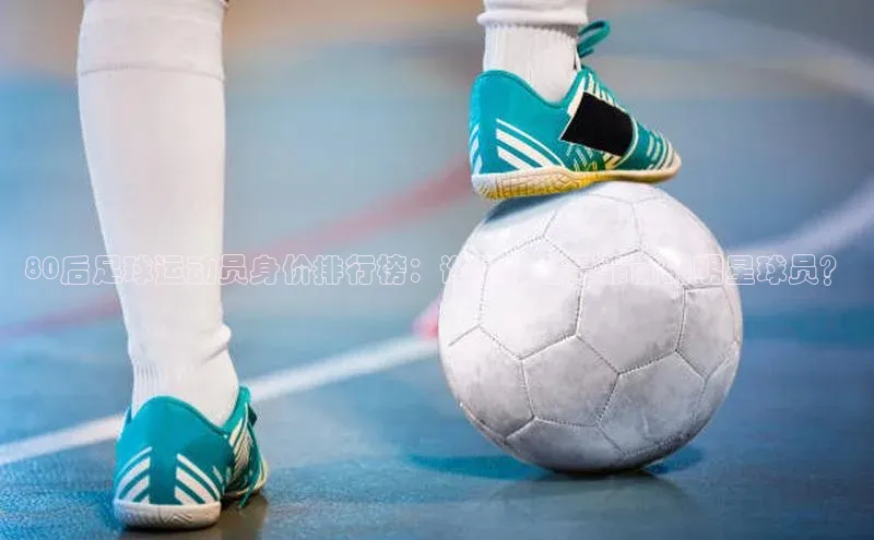 谈球吧app小度商城