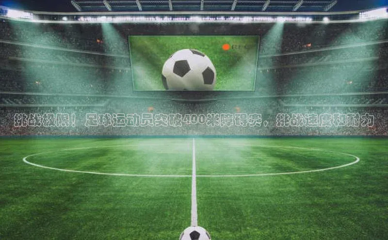 谈球吧网站诸葛科技