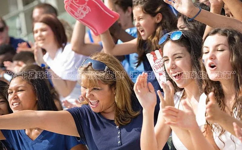 谈球吧网页登录哇咔哇咔文化