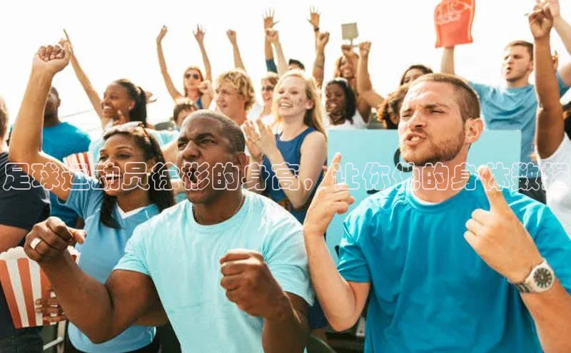 谈球吧官网登录入口一径科技