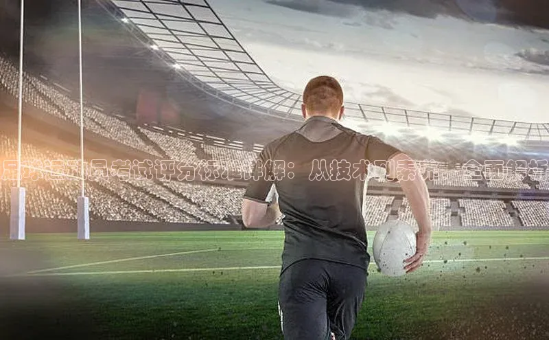 谈球吧体育官网入口ARGA公司