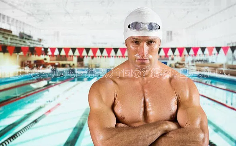 谈球吧网页版中文在线