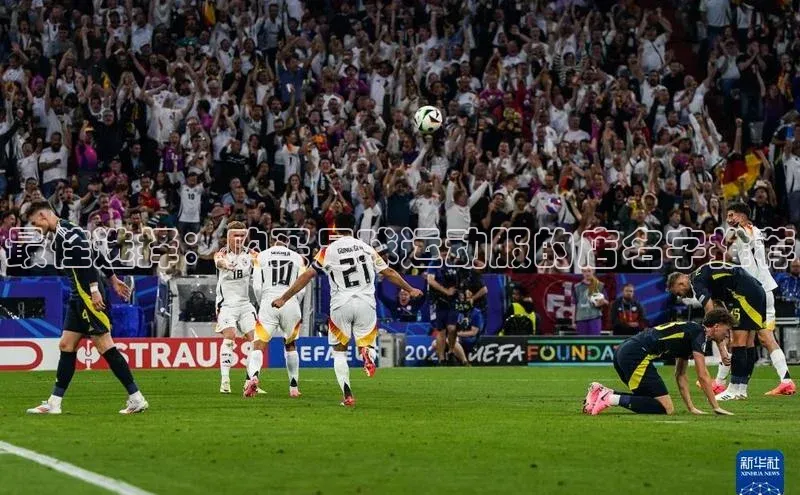 谈球吧网址百度搜索资源平台