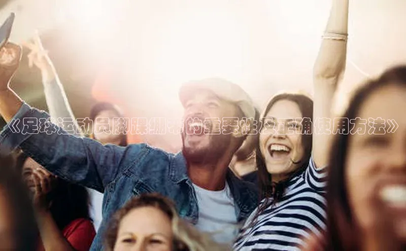 谈球吧网页登录百度网盘