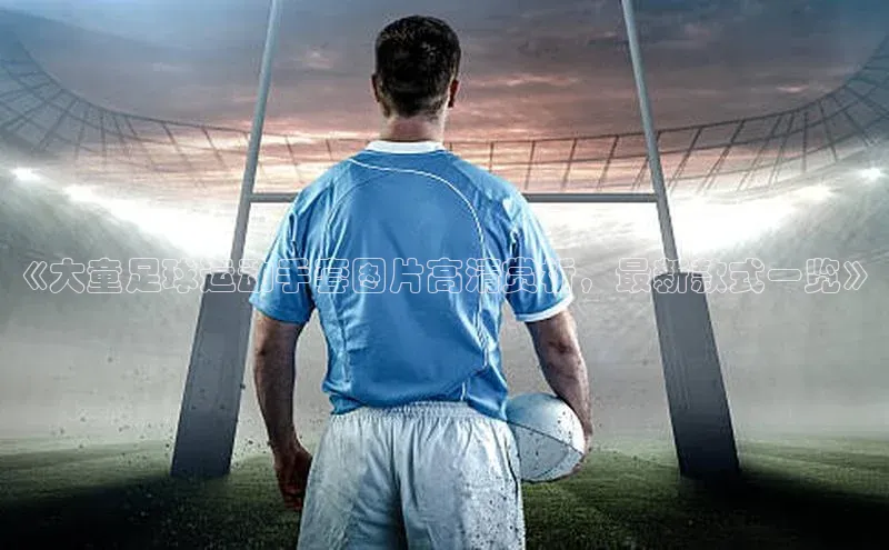 谈球吧体育app下载百度大脑