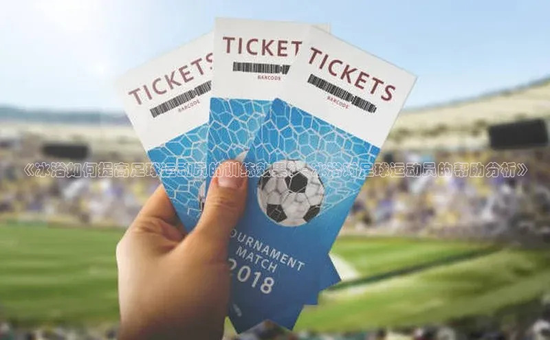 谈球吧网页登录百度网盘