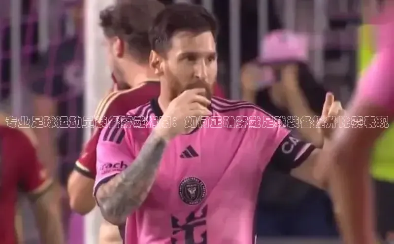 谈球吧体育官网度小满支付