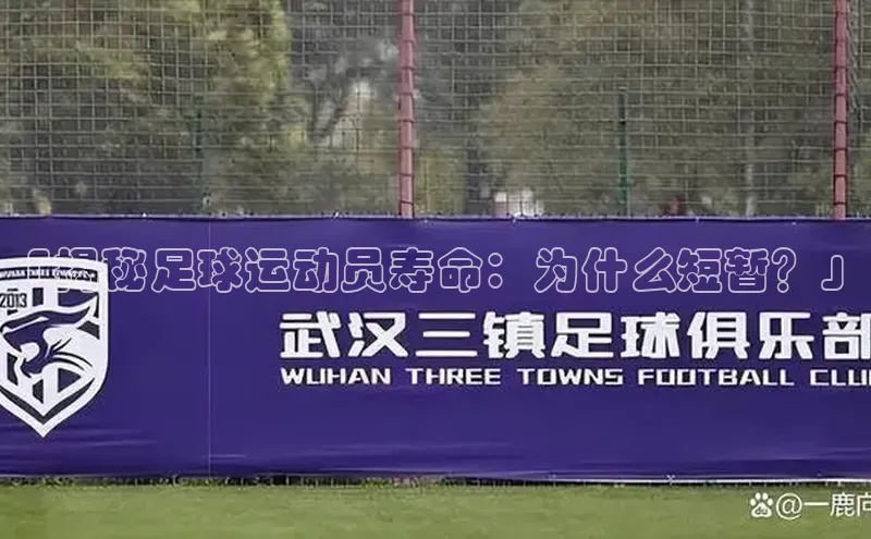 谈球吧体育赛事百度智能云