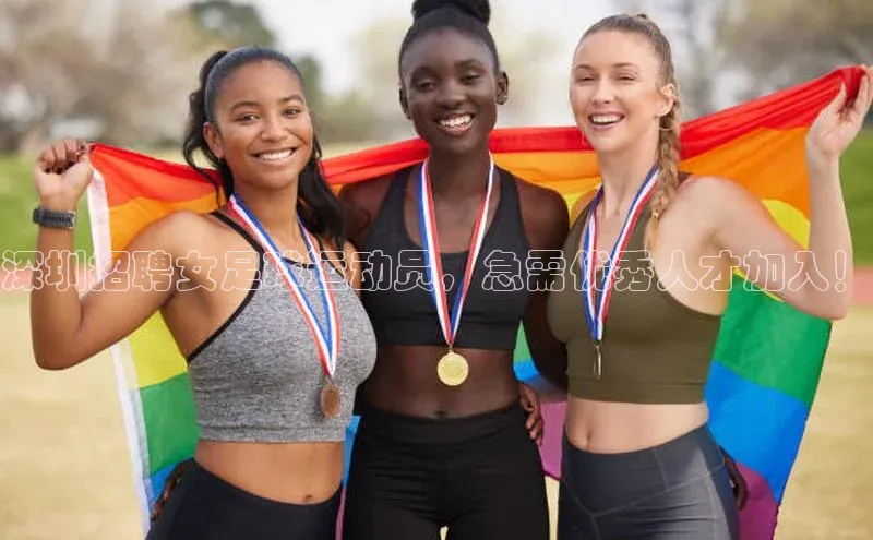 谈球吧网app官网下载挪威主权基金