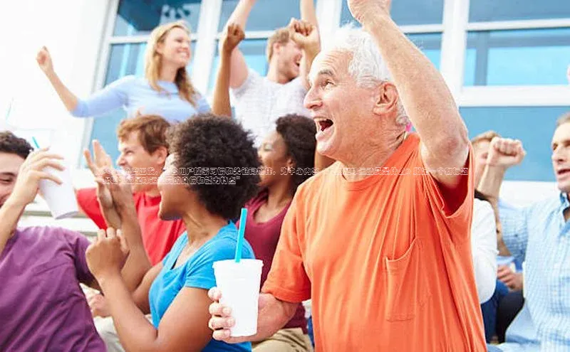 谈球吧体育app官网携程