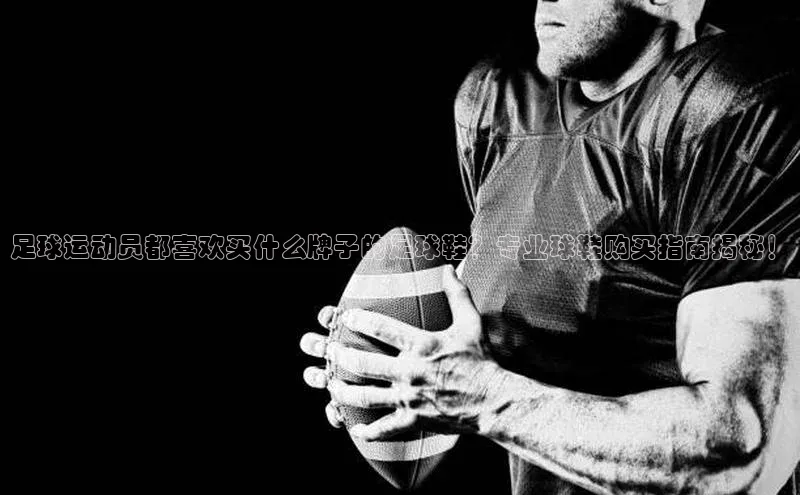 谈球吧登录百度智能门户