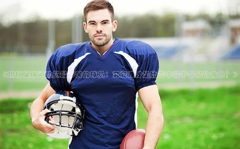 谈球吧官网登录入口光魔科技