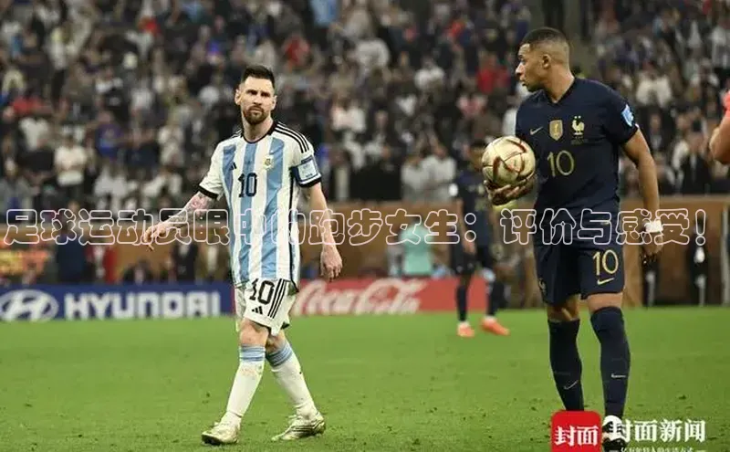 谈球吧体育app下载百度技术学院