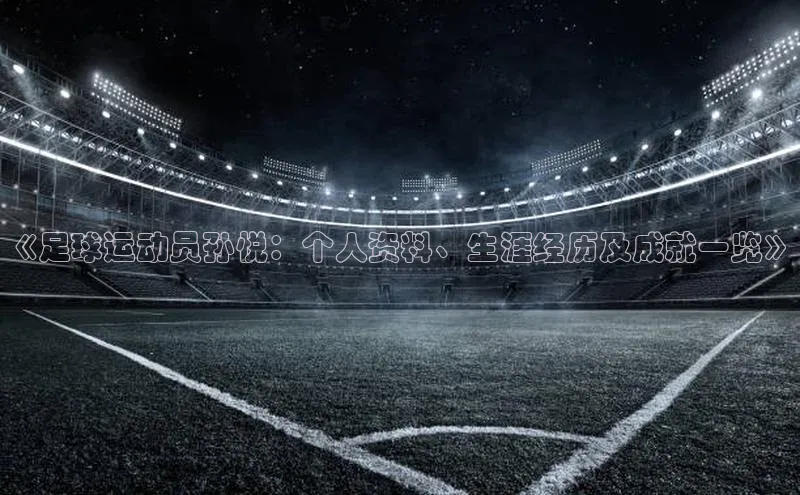 谈球吧登录百度智能门户