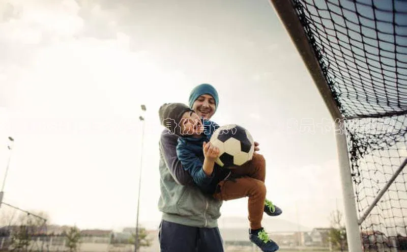 谈球吧官网app华策影视