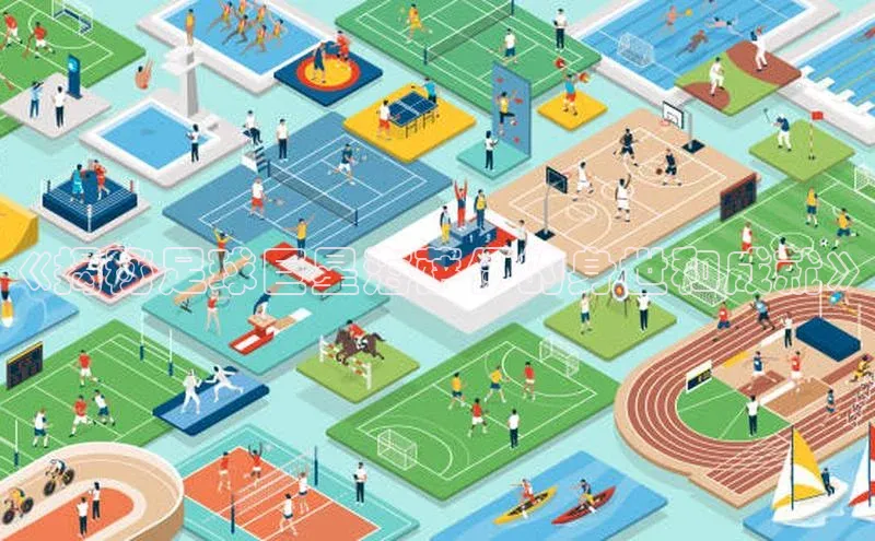 tqb谈球吧颐驰 06