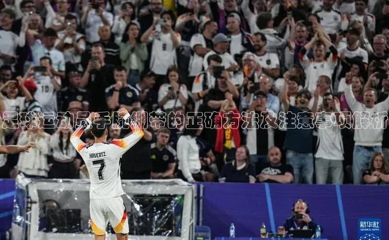 谈球吧体育官网入口梯哥哥科技