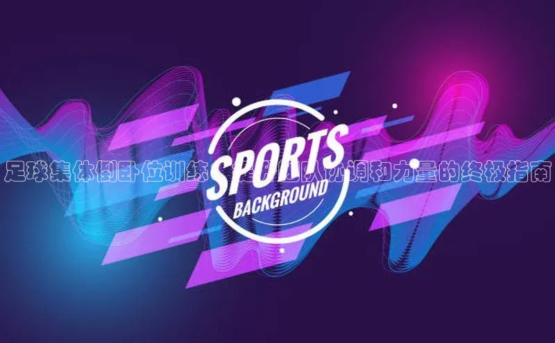 谈球吧体育平台慧博云通