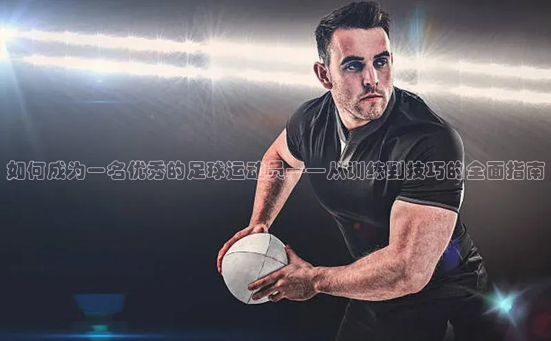 谈球吧官方网站云创智行