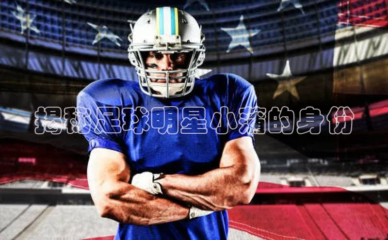 谈球吧(中国)官方网站天键股份