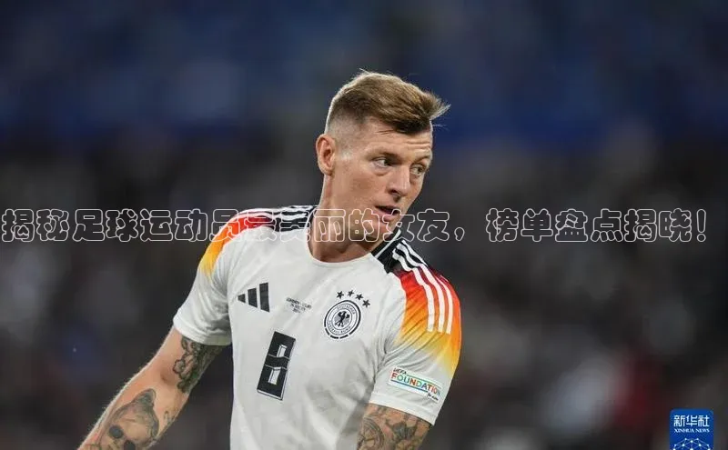 谈球吧体育龙门直播百度翻译