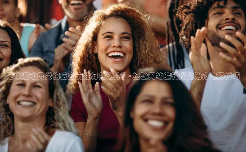 谈球吧网app官网下载文心一言