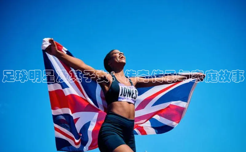 谈球吧体育官网入口梯哥哥科技