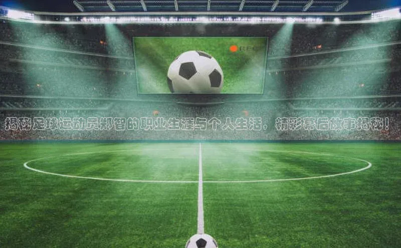 谈球吧体育官网度小满支付