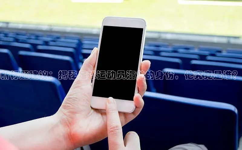 谈球吧登录每日互动