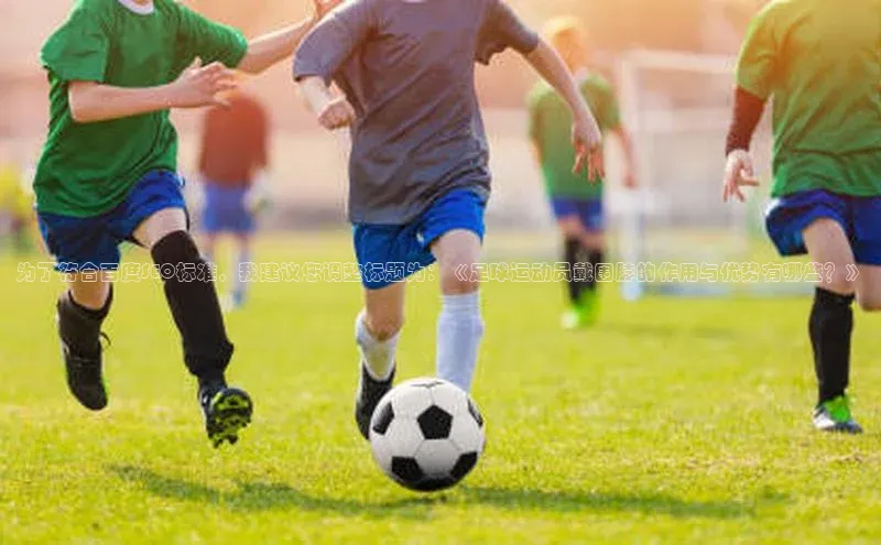 谈球吧官网登录入口一径科技