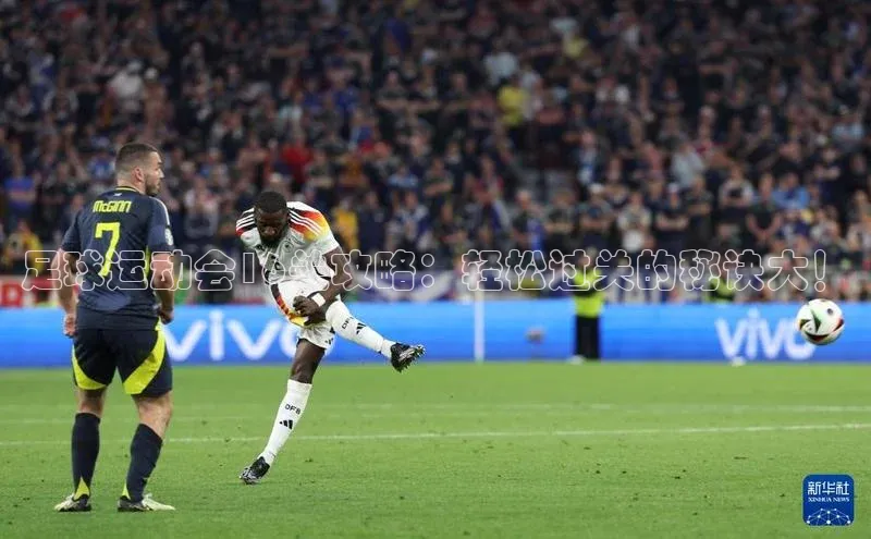 谈球吧.(china)官方网站极氪智能科技