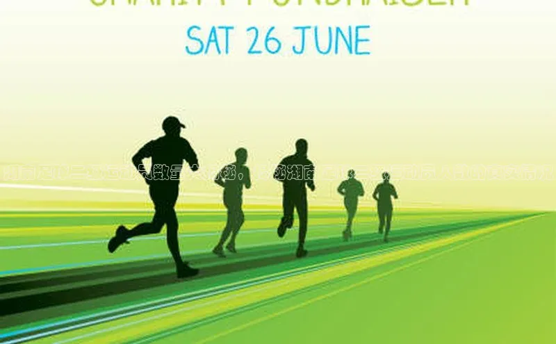 谈球吧官网app华策影视