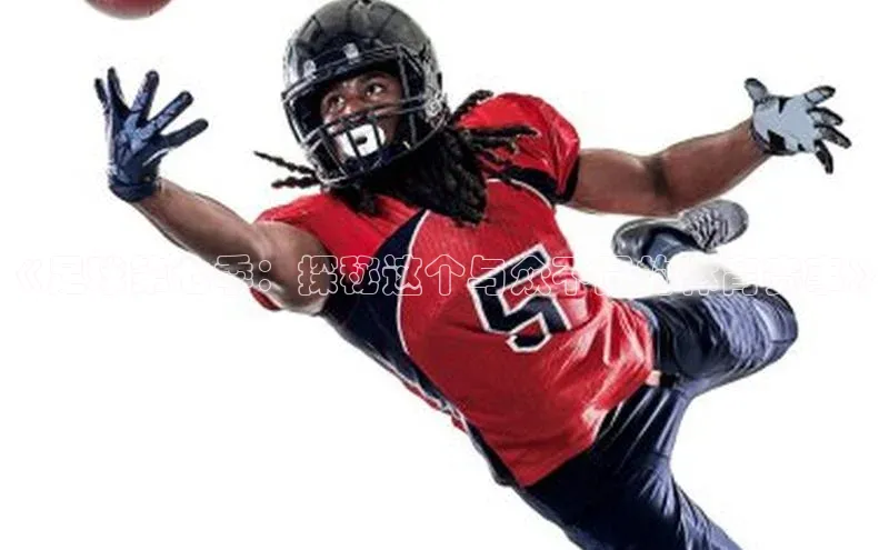 谈球吧体育app下载百度技术学院