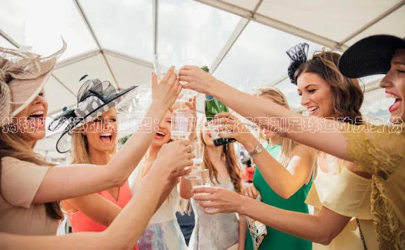 谈球吧论坛普信公司