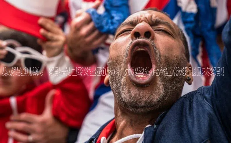 谈球吧下载百度营销中心