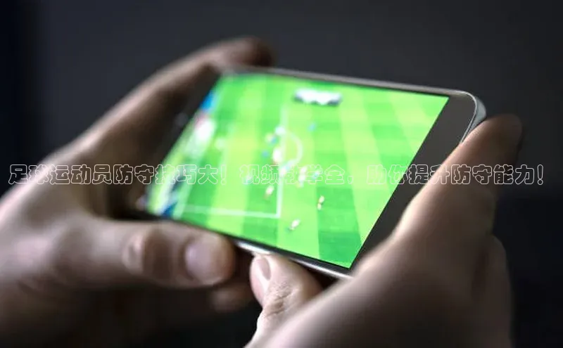 谈球吧官方网站云创智行