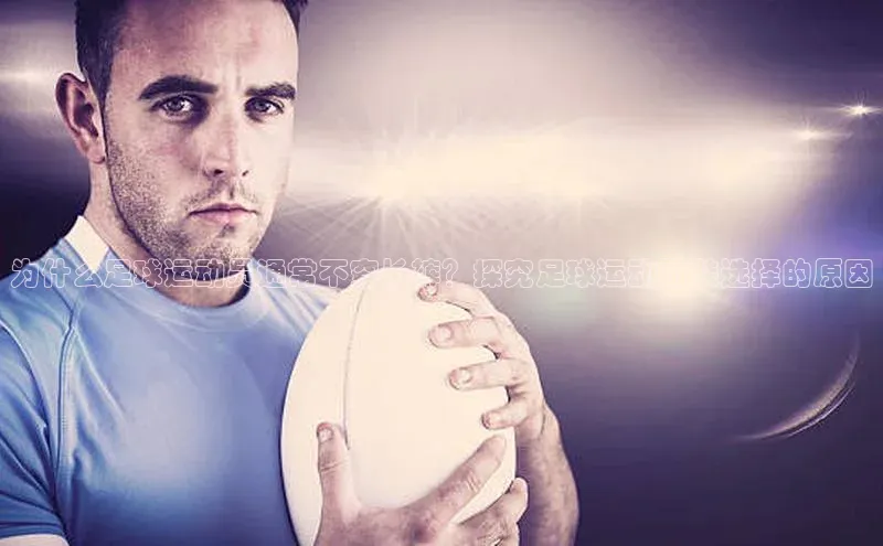 谈球吧网页登录百度网盘