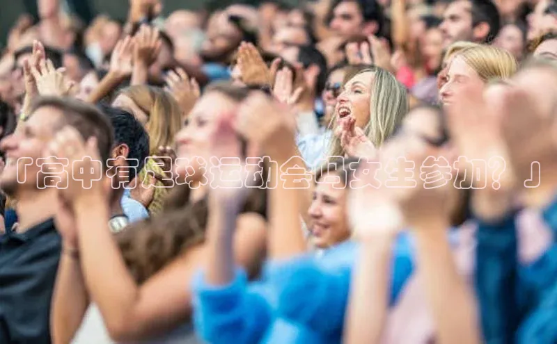 谈球吧网址百度网盘企业版