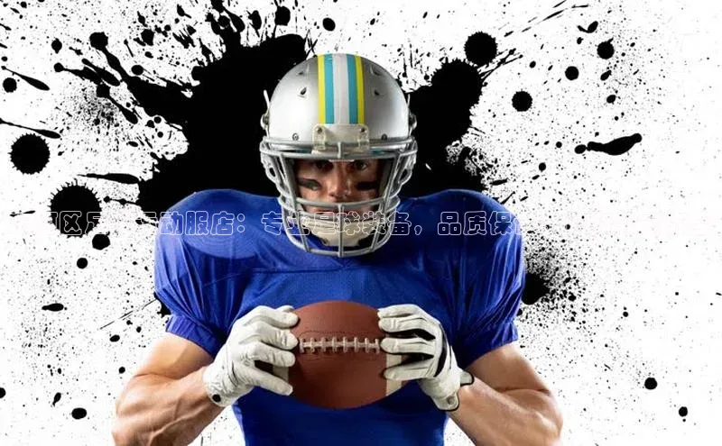 谈球吧体育app下载百度技术学院