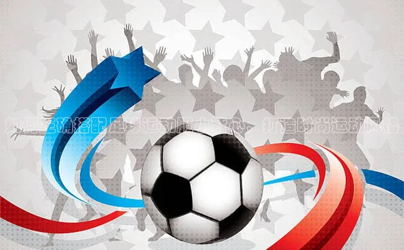 谈球吧网页版中文在线