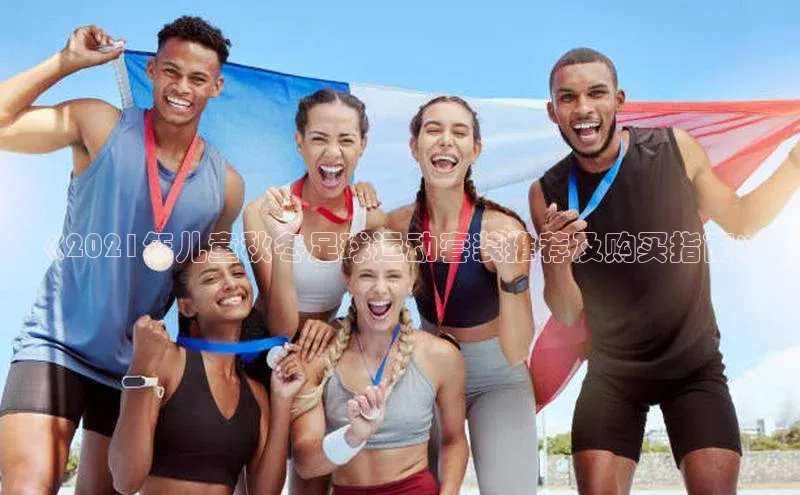 谈球吧体育龙门直播百度翻译