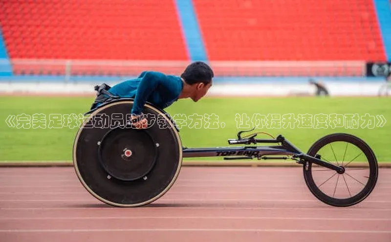 谈球吧体育龙门直播百度翻译