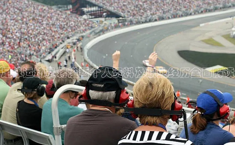 谈球吧体育平台百度 H5