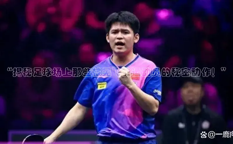 谈球吧网址百度网盘企业版