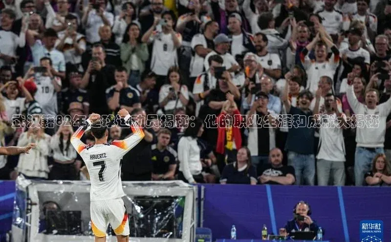 谈球吧体育官网百度集团