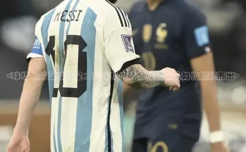 谈球吧.(china)官方网站极氪智能科技