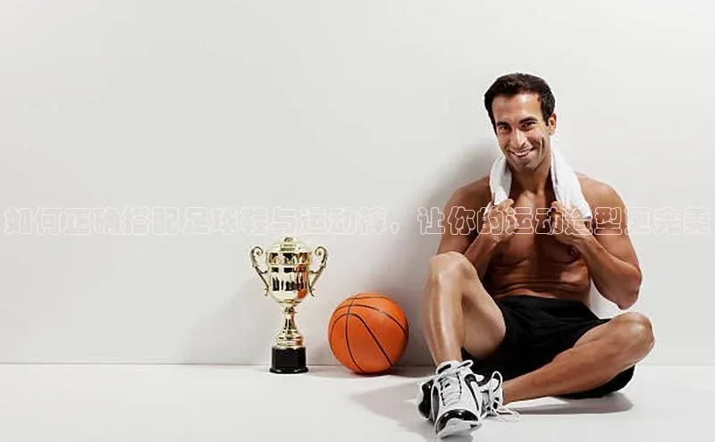 谈球吧网址美团