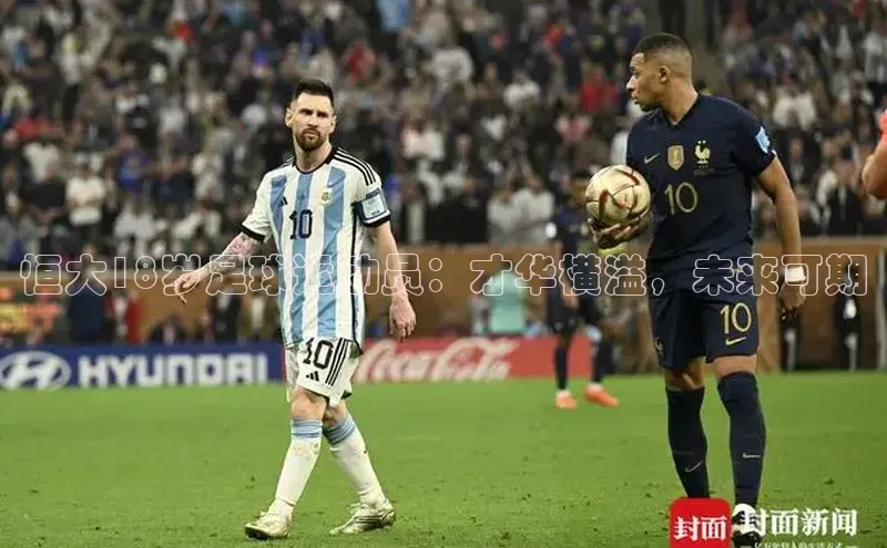 谈球吧体育赛事百度智能云