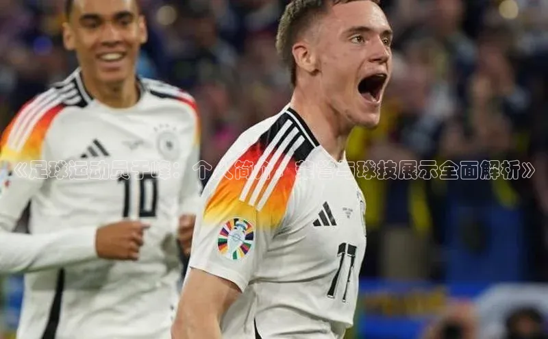 谈球吧官方网站云创智行