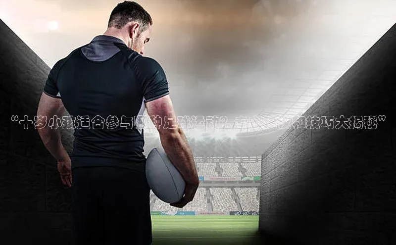 谈球吧平台app百度人工翻译